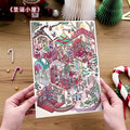 3D Christmas House Scene DIY Stickers Kit WDXW13