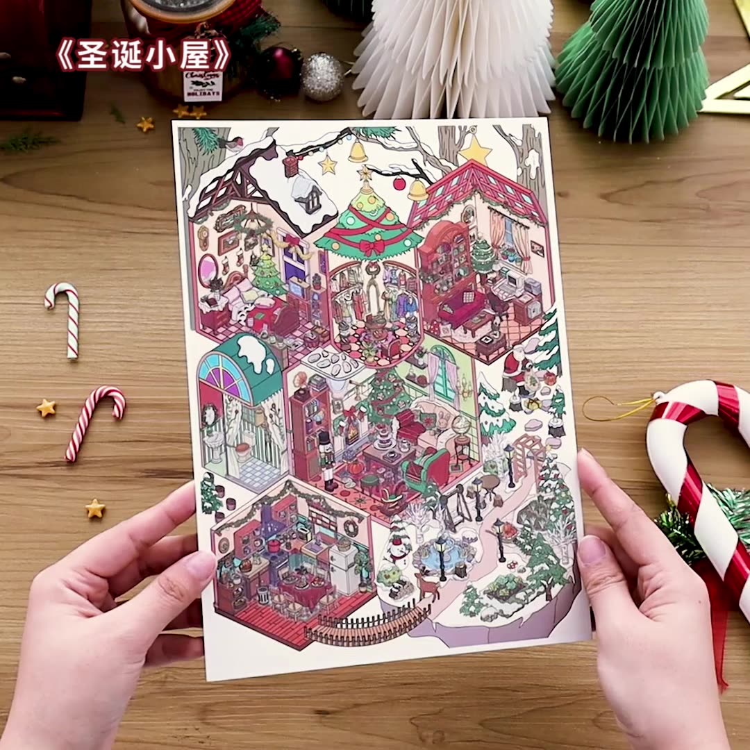 3D Christmas House Scene DIY Stickers Kit WDXW13