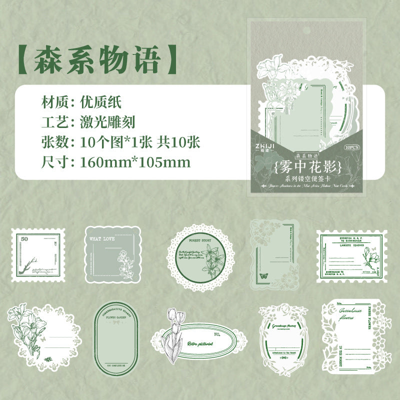 10 Pcs Lace Edge Notepad Paper WZHY