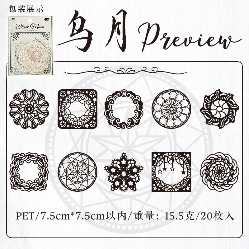 20 Pcs Magic Star and Round PET Stickers FYZJ