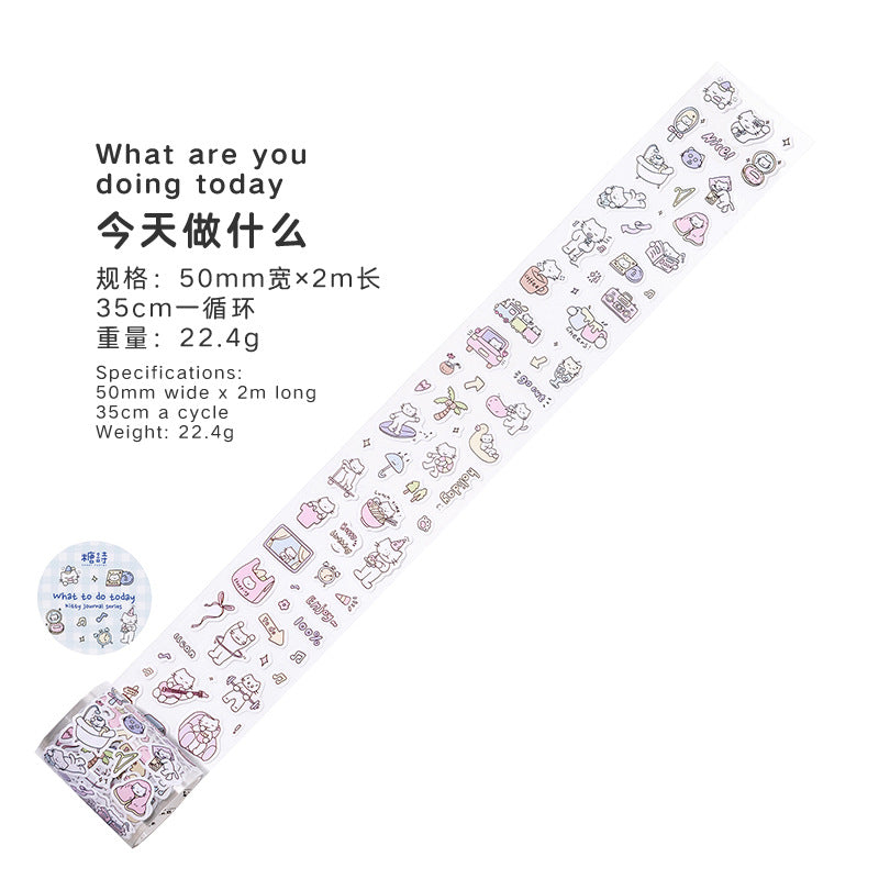 1 Roll Die Cut Cat Stickers Tape MMRZ