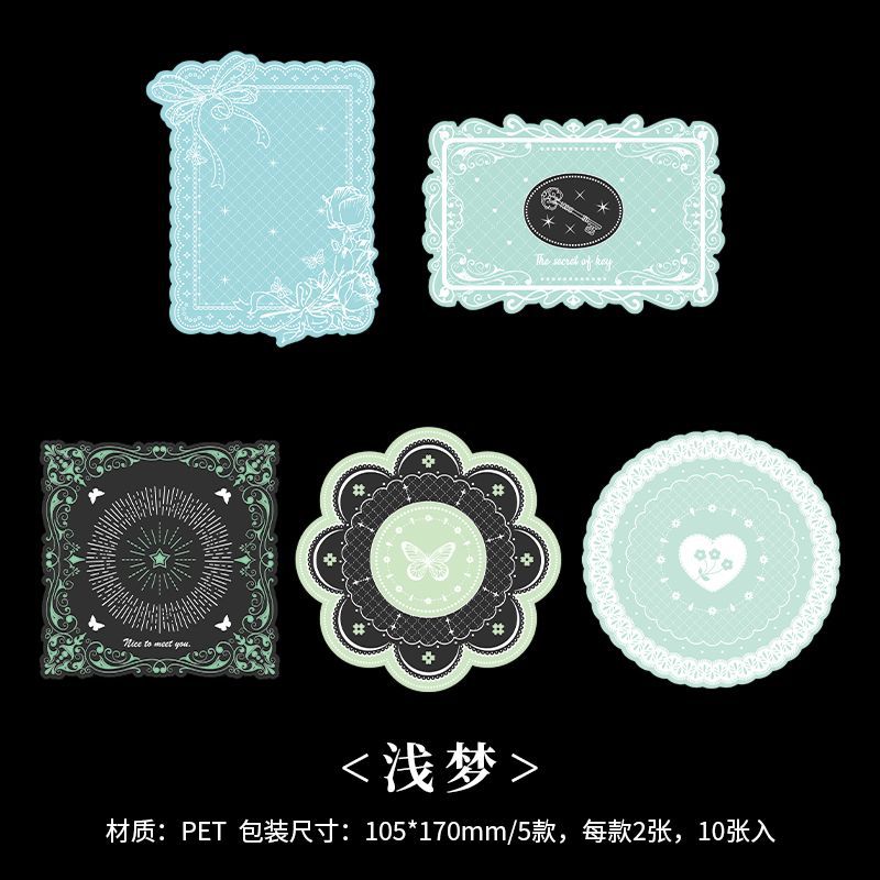 10 Pcs Lace PET Stickers LSXK