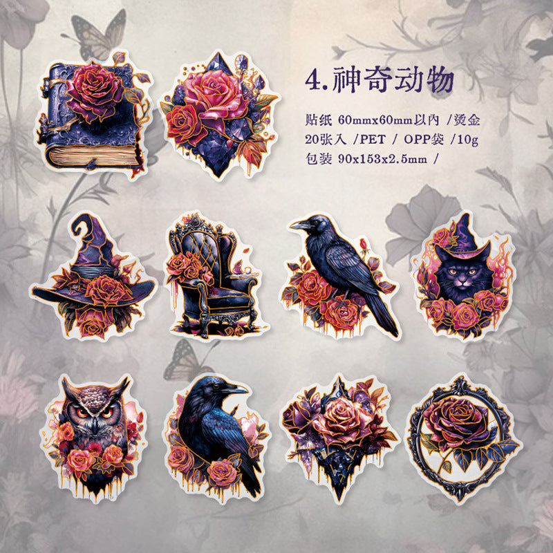 20 Pcs Magic Theme PET Stickers MSSC