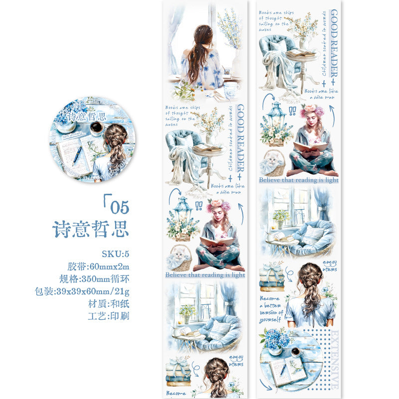 1 Roll Reading Girl Washi Tape HYSJ