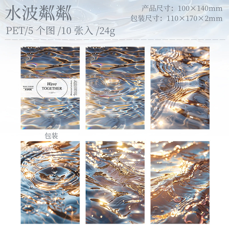 10 Pcs Water Wave Themd PET Stickers YQLX