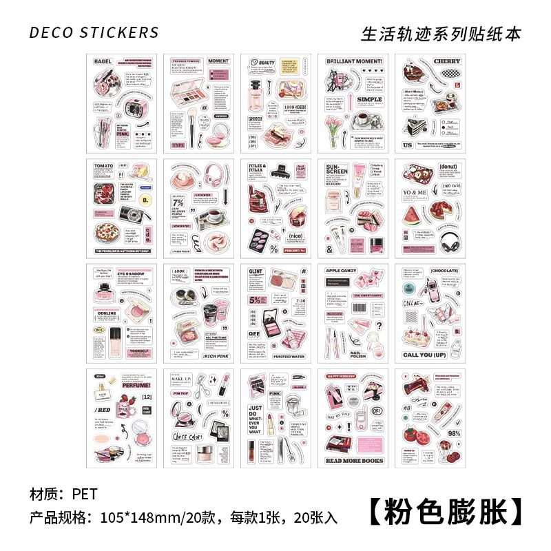 20 Pcs Life Style PET Stickers Book SHGJ