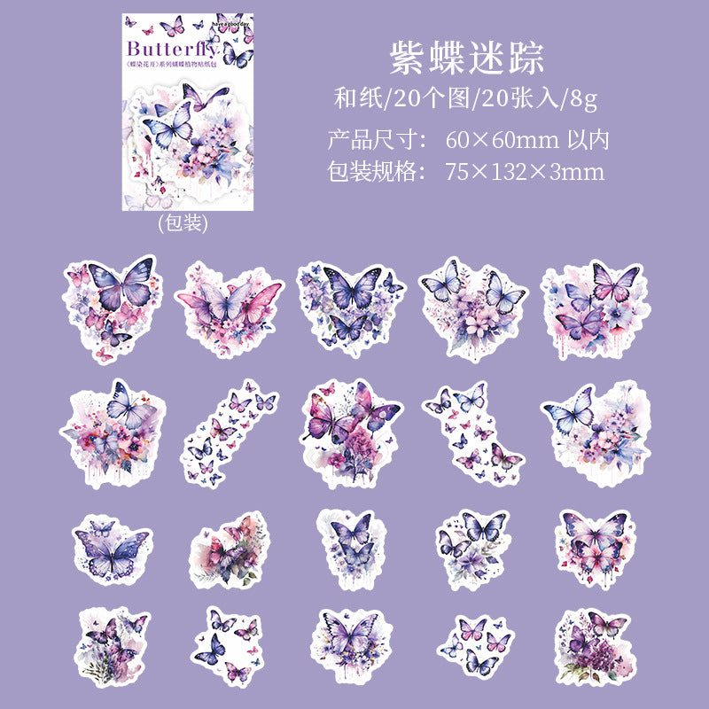 20 Pcs Flower and Butterfly Washi Stickers DRHK