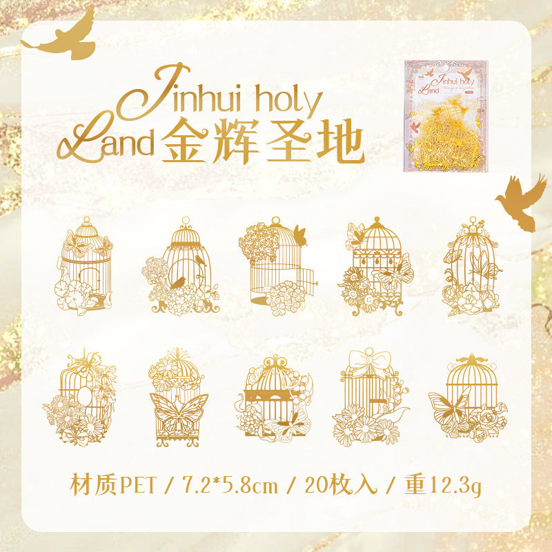 20 Pcs Bird Cage PET Stickers YXZL