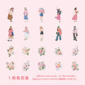 Cosao PET Girl Stickers