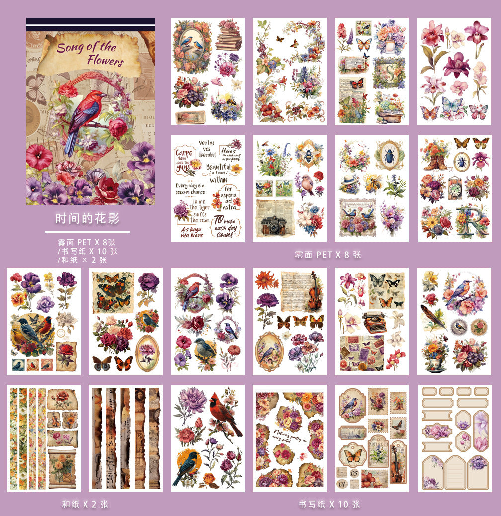 20 Sheets A5 Flower Stickers Book DHHDXL