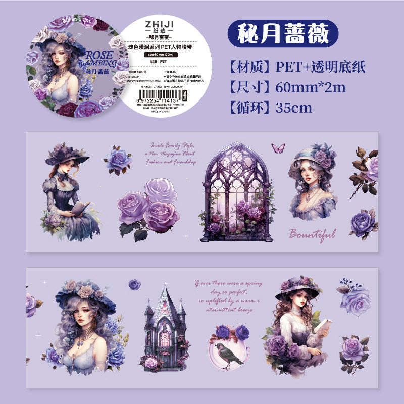 1 Roll Vintage Lady PET Stickers Tape GSLM