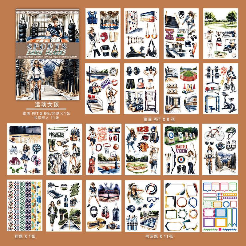 A5 Mixed Material Sticker Book TZH157