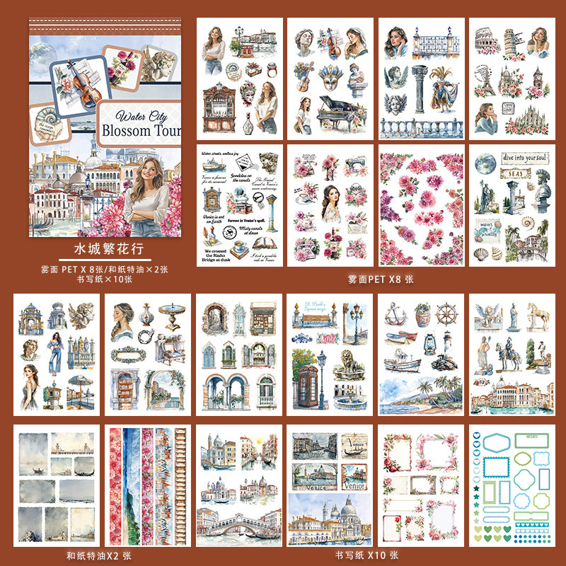 A5 Mixed Material Sticker Book TZH173