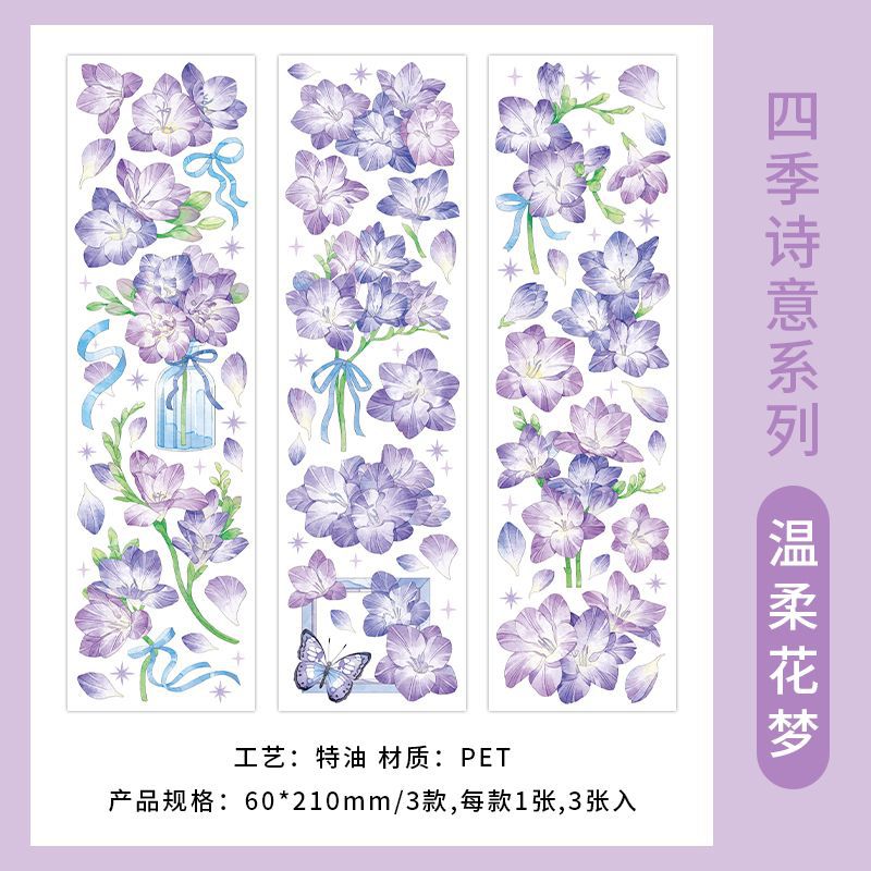 3 Pcs PET Flowers Stickers SJSY