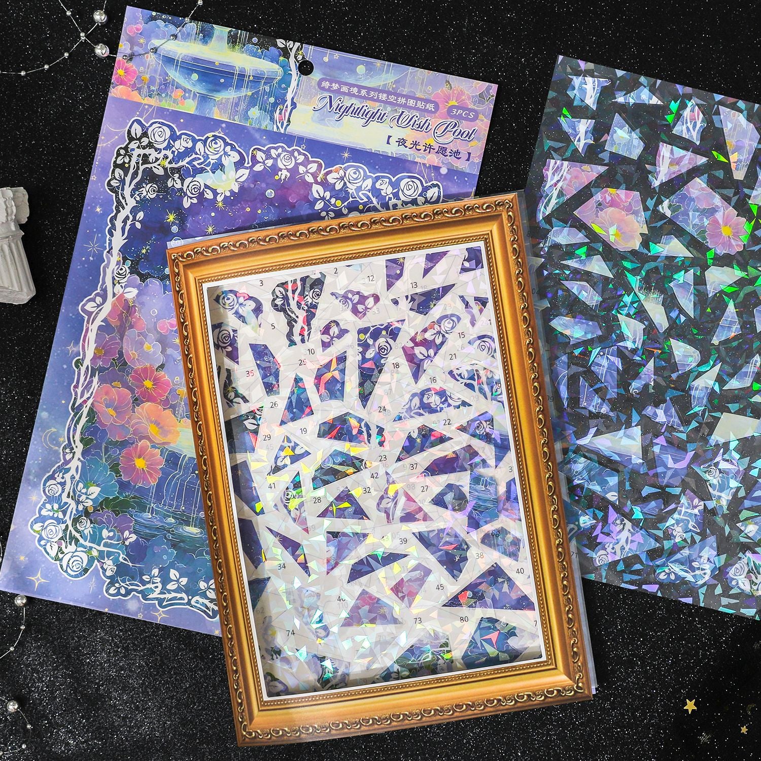 Fantasy Painting DIY Puzzle Stickers Kit QMHJ