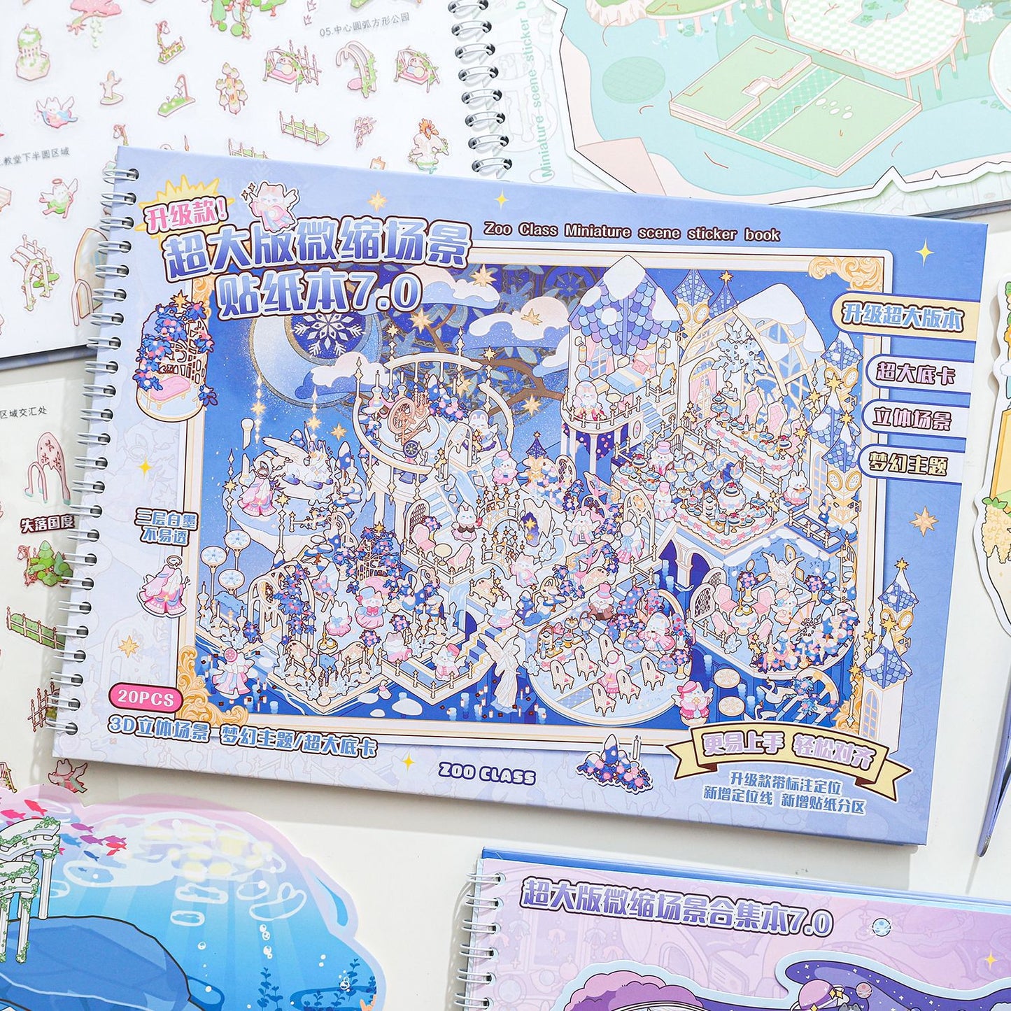 Fantasy 3D Scene DIY Stickers Book WSCJ7