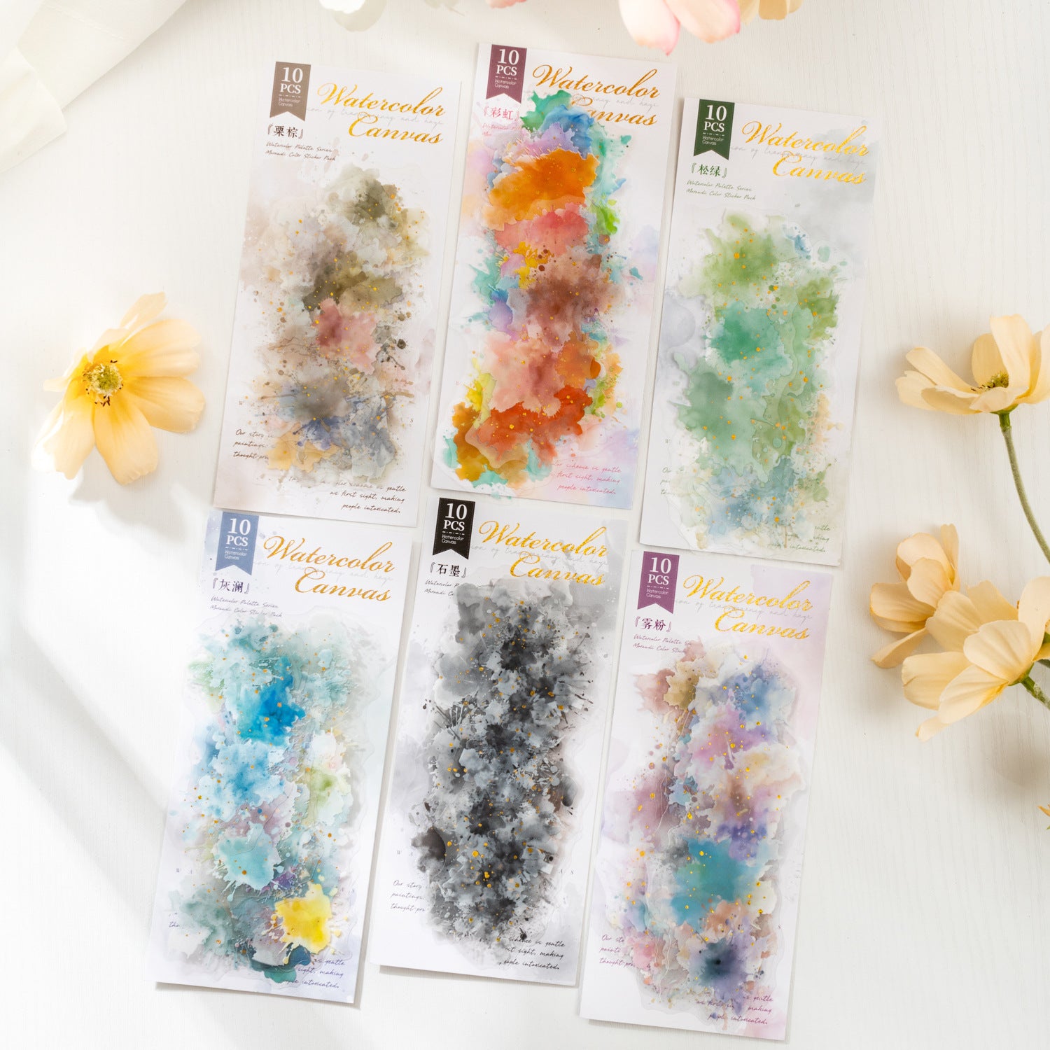 10 Pcs Watercolor PET Stickers SCHB