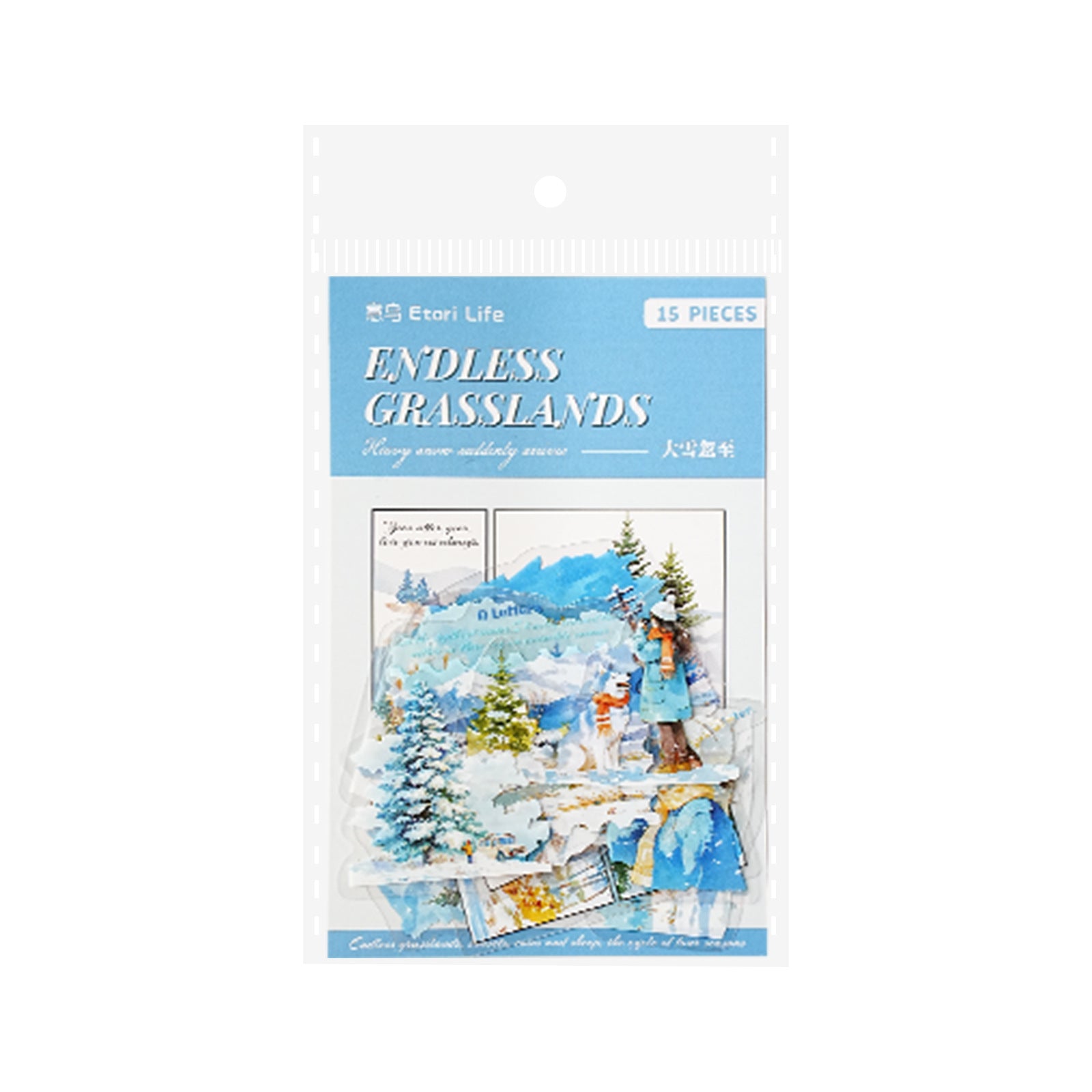 15 Pcs Natural Senery PET Stickers WJCY