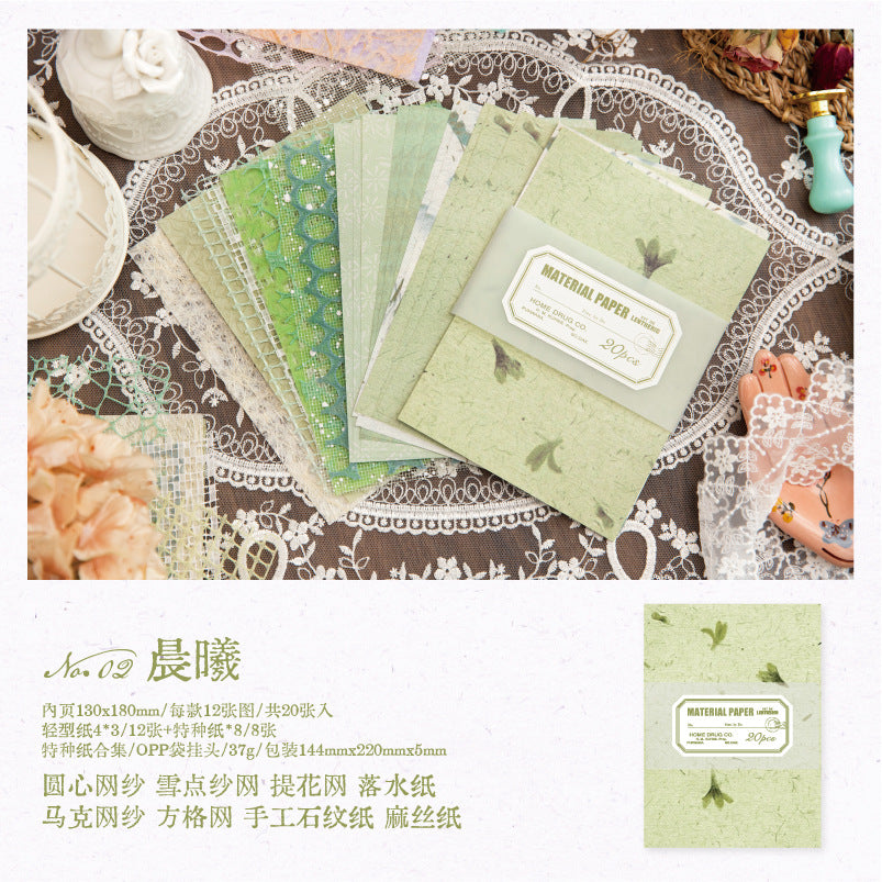20 Pcs Textured Paper YBLJZ