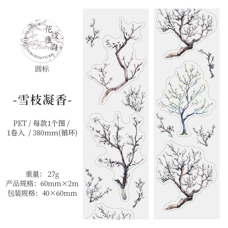 1 Roll Pre-cut Flower Branches PET Stickers Tape HZYY