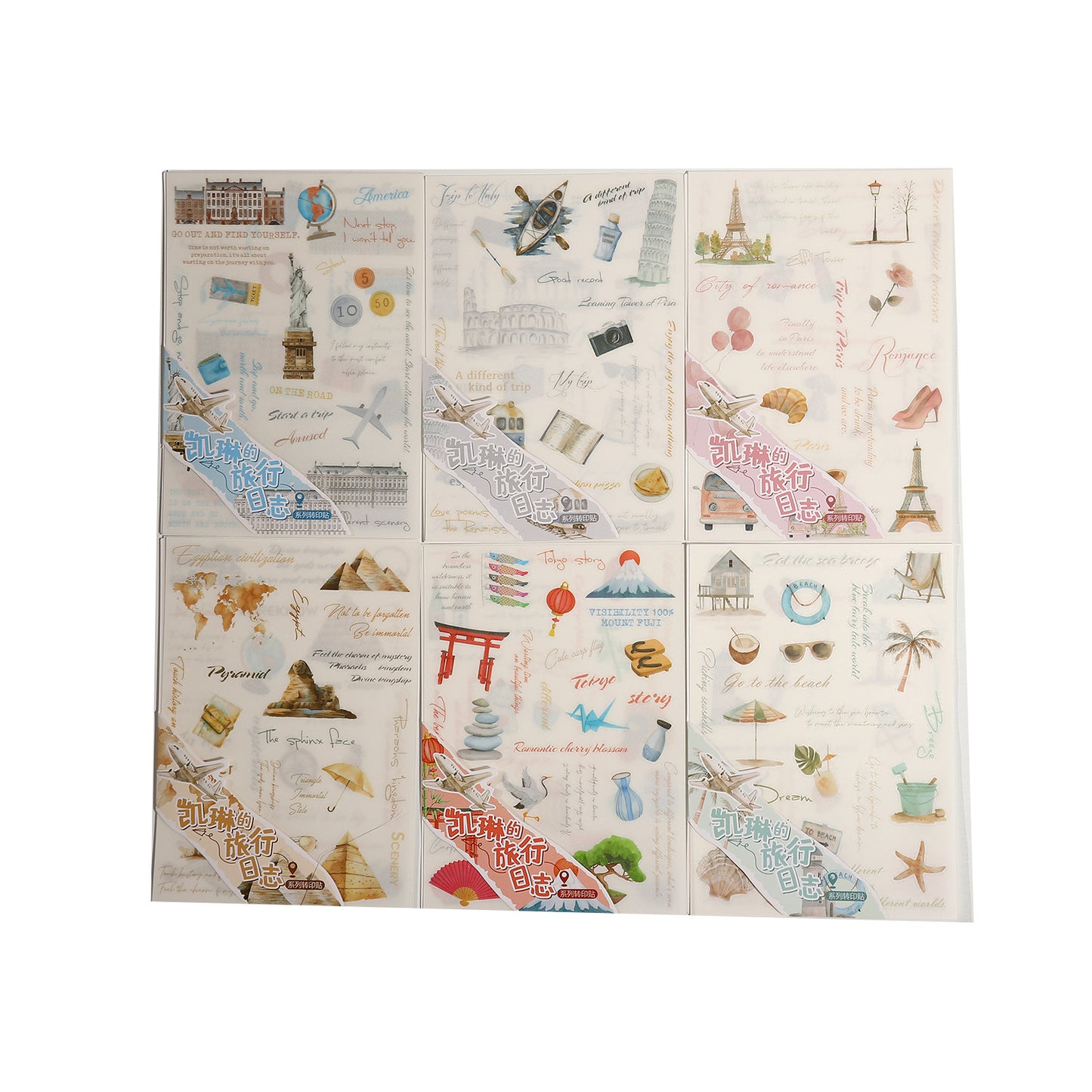 2 Sheets Travel Themed PVC Tramsfer Stickers KLDLV