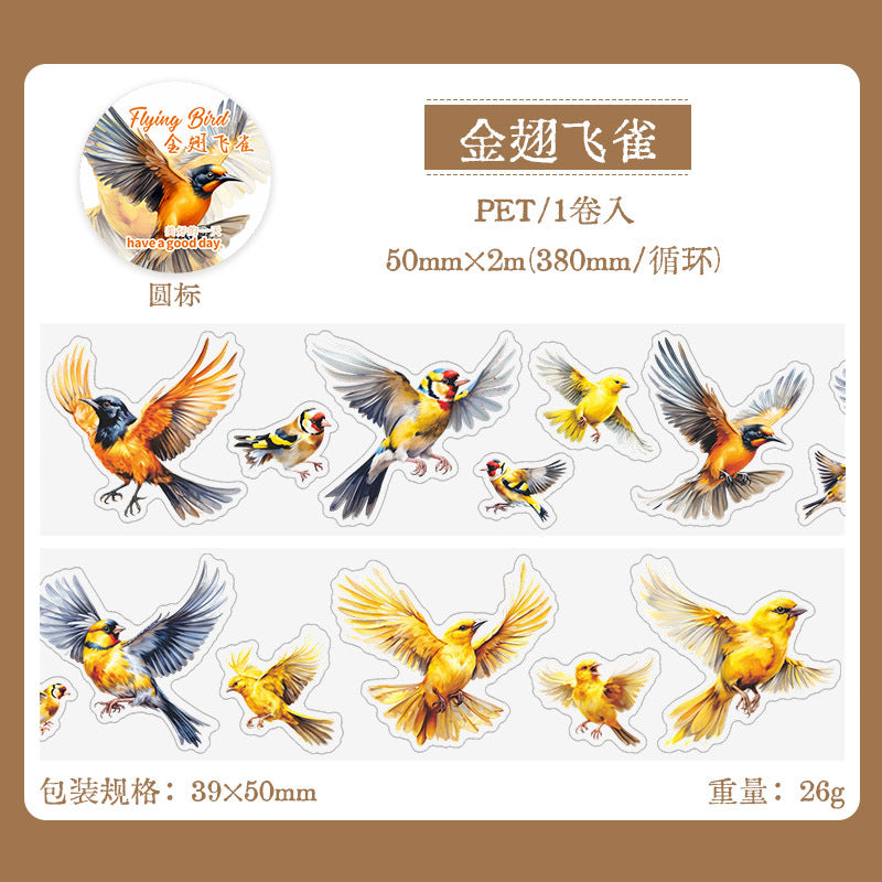 1 Roll Bird Die Cut PET Tape FNXL