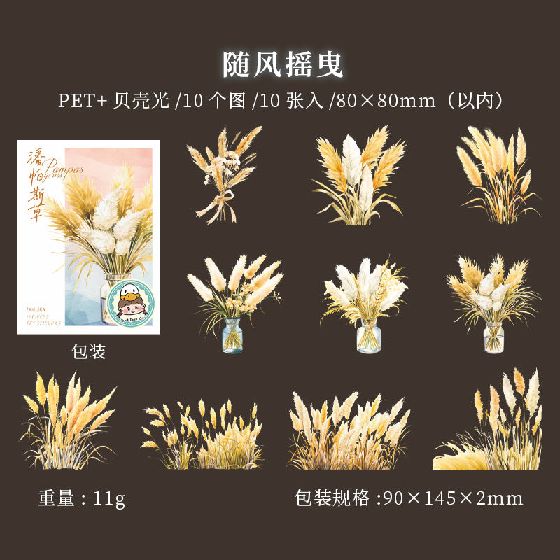 10 Pcs Pampas Grass PET Stickers PPSC