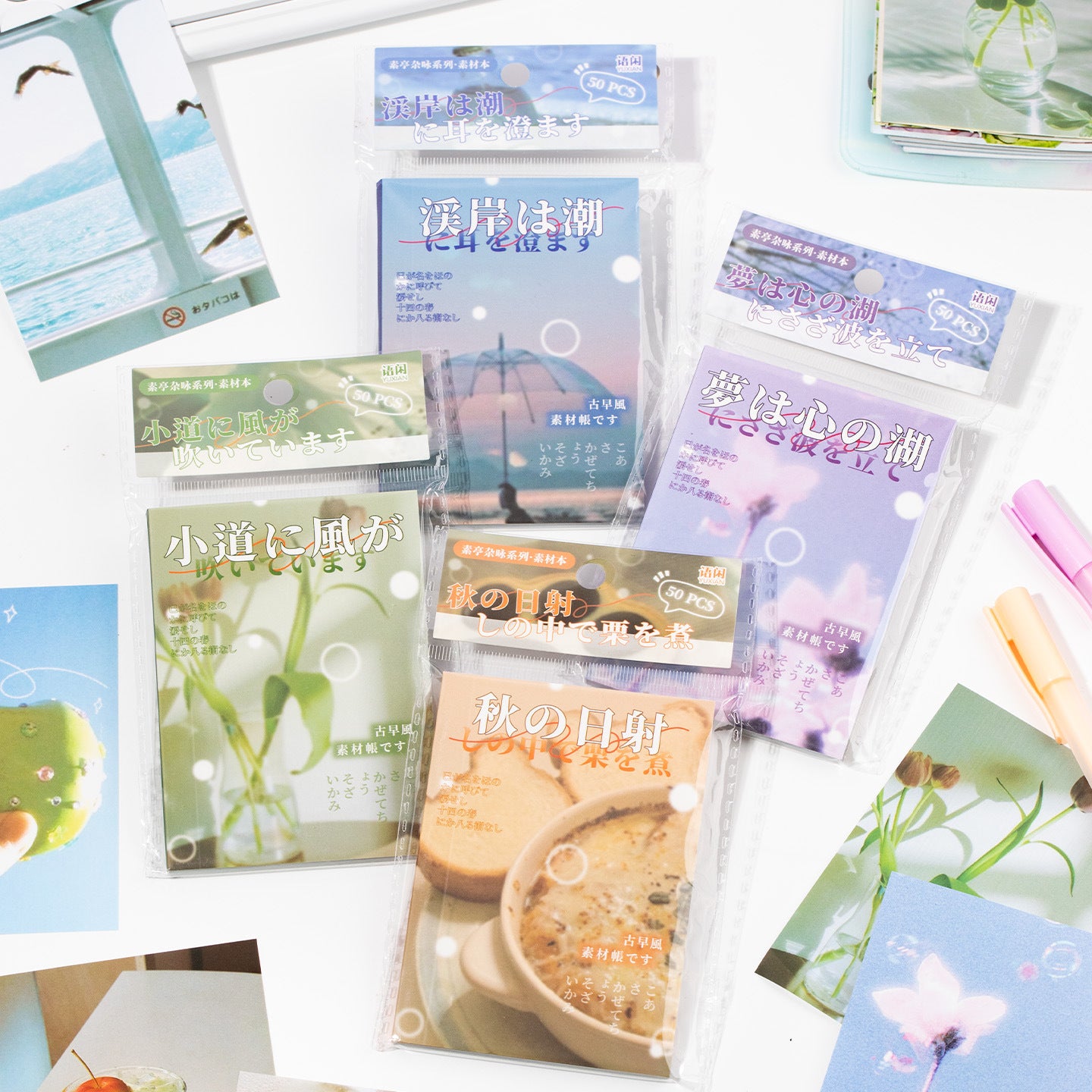 Obujo 50 Pcs Aesthetic Stickers Book STZY are perfect for scrapbooking ...