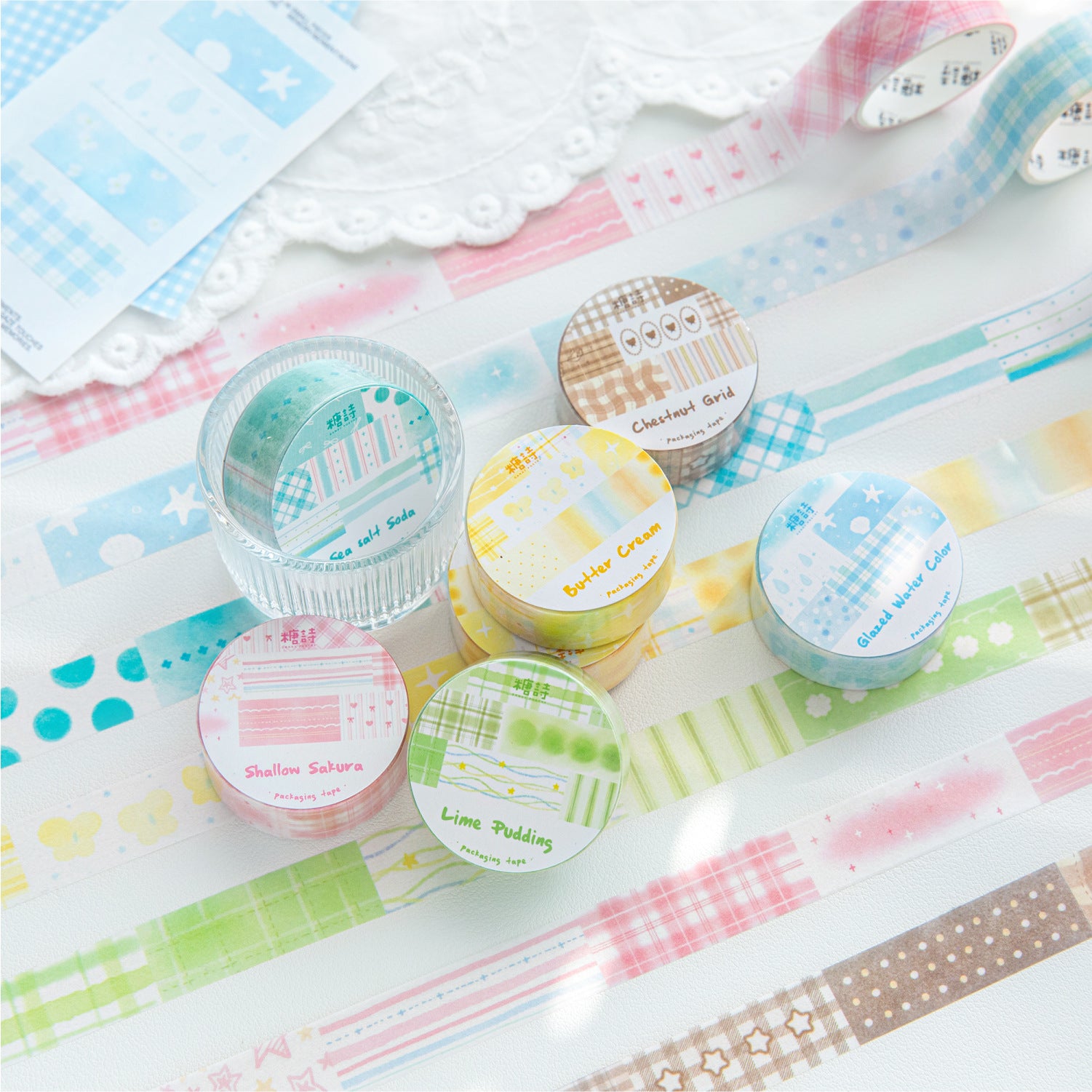 1 Roll Watercolor Grid Washi Tape SSZM