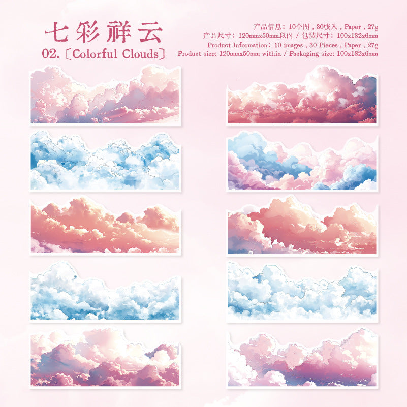 30 Pcs Landscape Stickers YZRYY