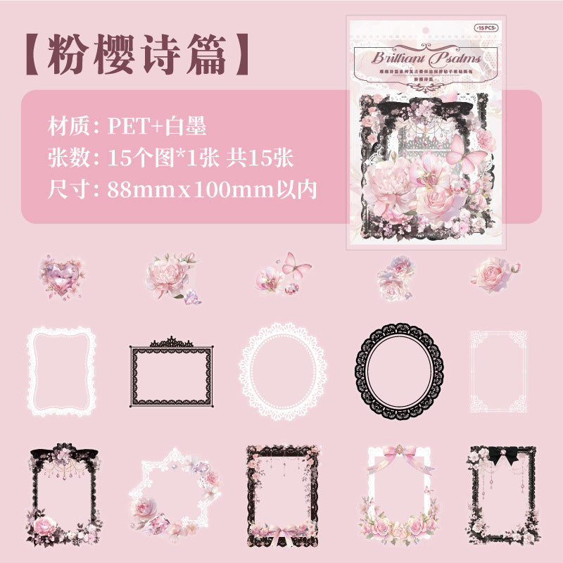 15 Pcs PET Butterfly and Frame Stickers CCSP