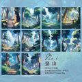 30 Pcs Landscape Scrapbook Paper HTQX