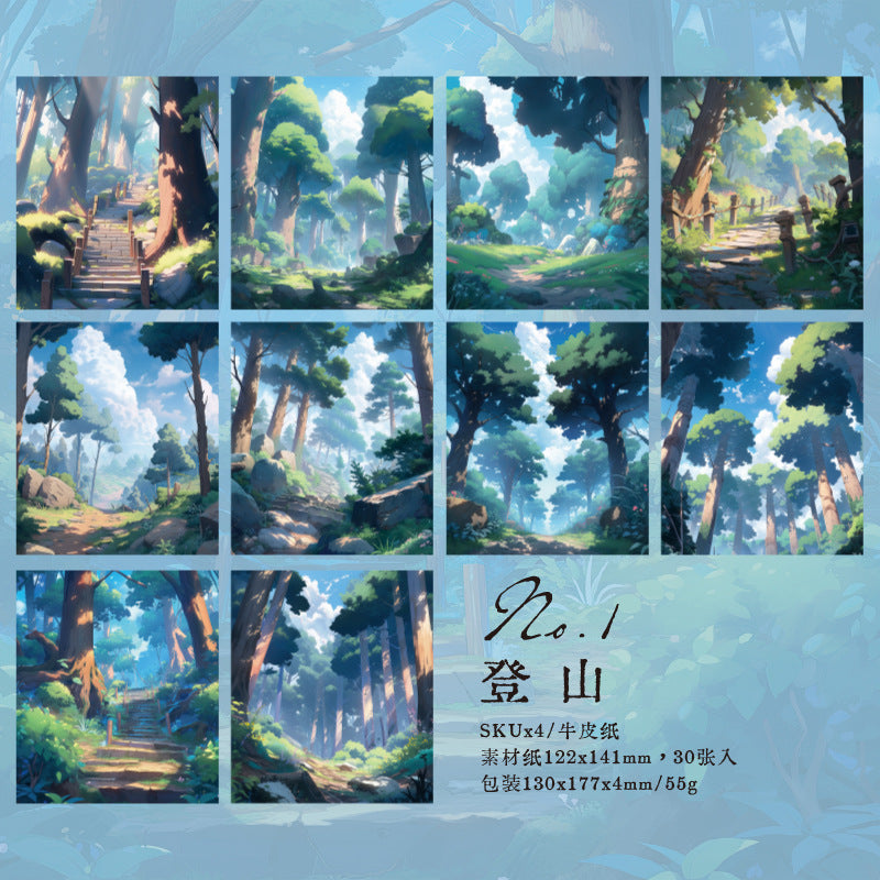 30 Pcs Landscape Scrapbook Paper HTQX