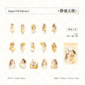 30 Pcs Litlte Fairy Tale PET Stickers THSL
