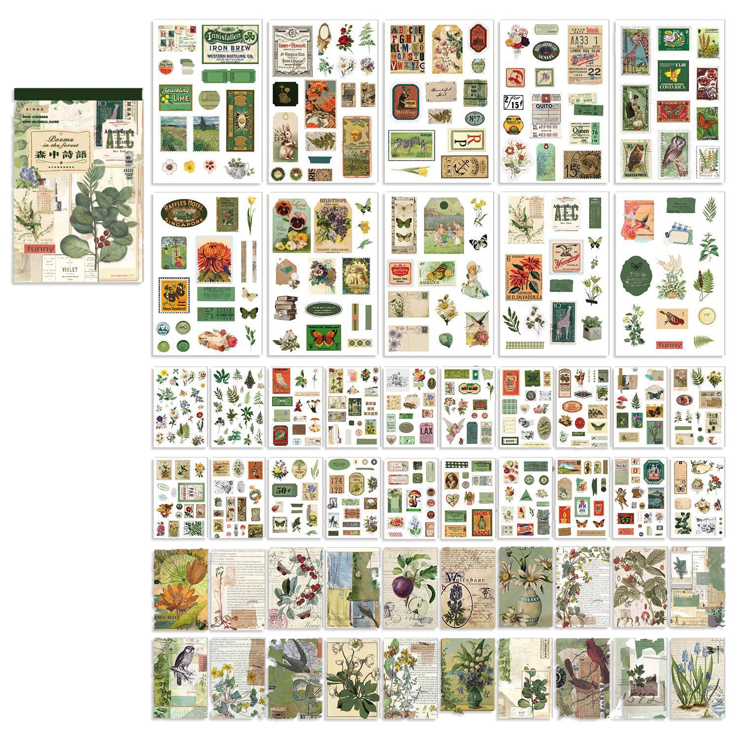A5 Mixed Material Sticker Book SGYN