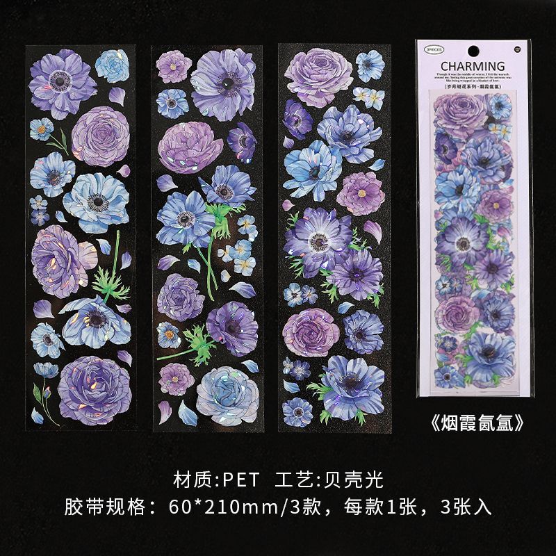 3 Pcs Flowers PET Stickers SYFH