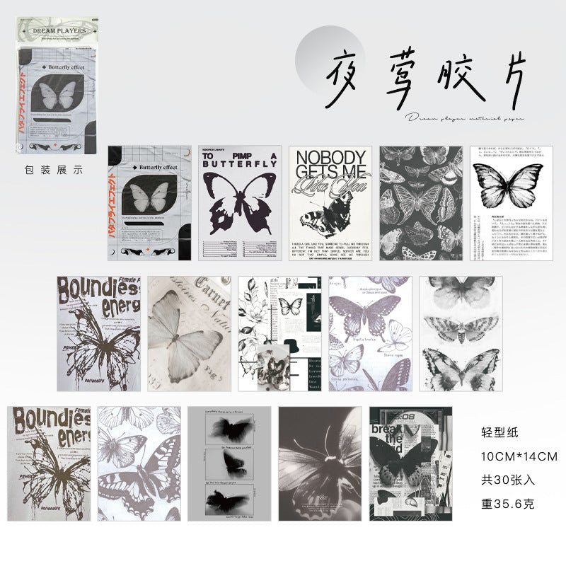 30 Pcs Butterfly Themed Scrapbook Paper MJWJ