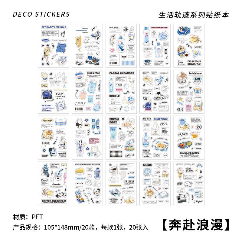 20 Pcs Life Style PET Stickers Book SHGJ