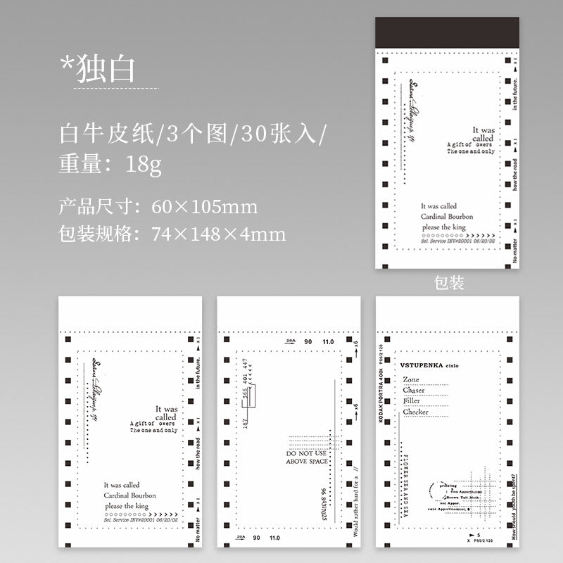 30 Pcs Creative Notepad JJJS