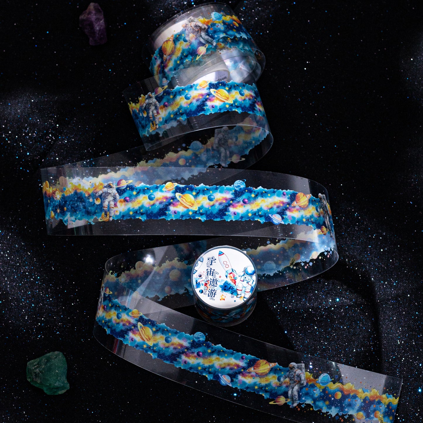 1 Roll Galaxy Themed PET Tape XHGT