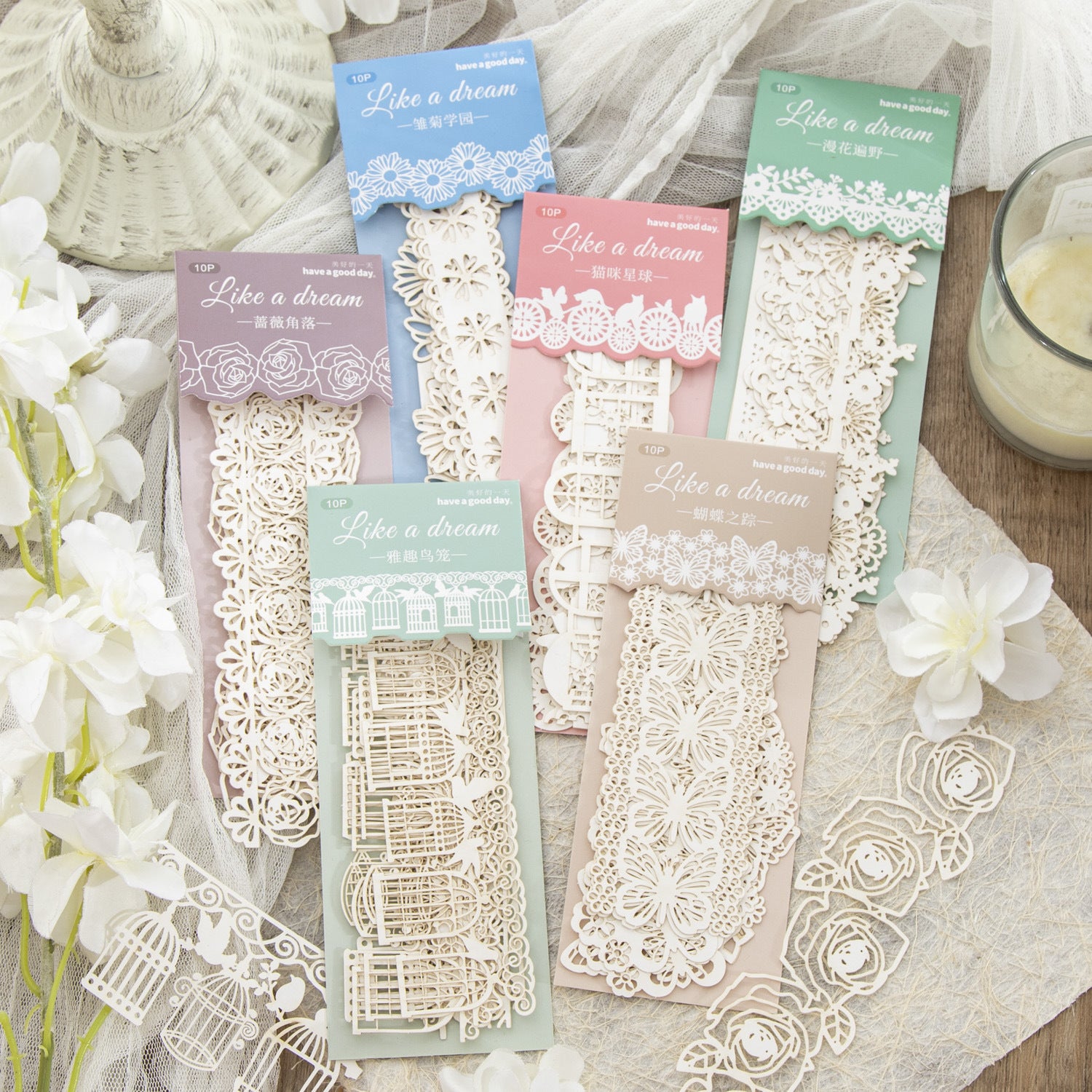 10 Pcs Cutout Lace Paper RMSH