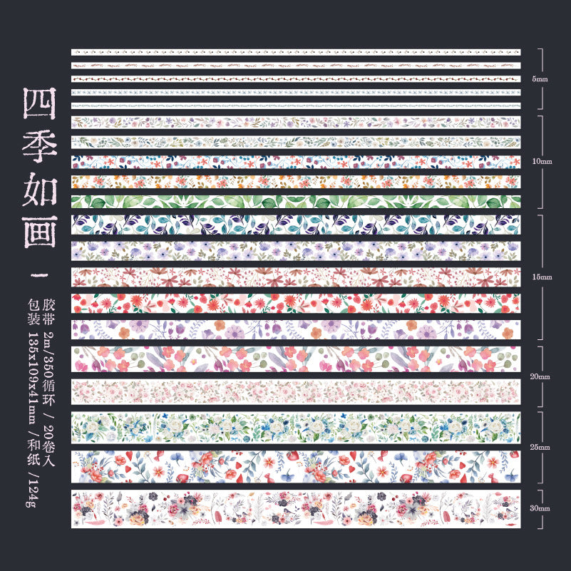 20 Pcs Vintage Washi Tape Set FGPD