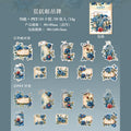 20 Pcs Flower Themed PET and Washi Stickers HDYY