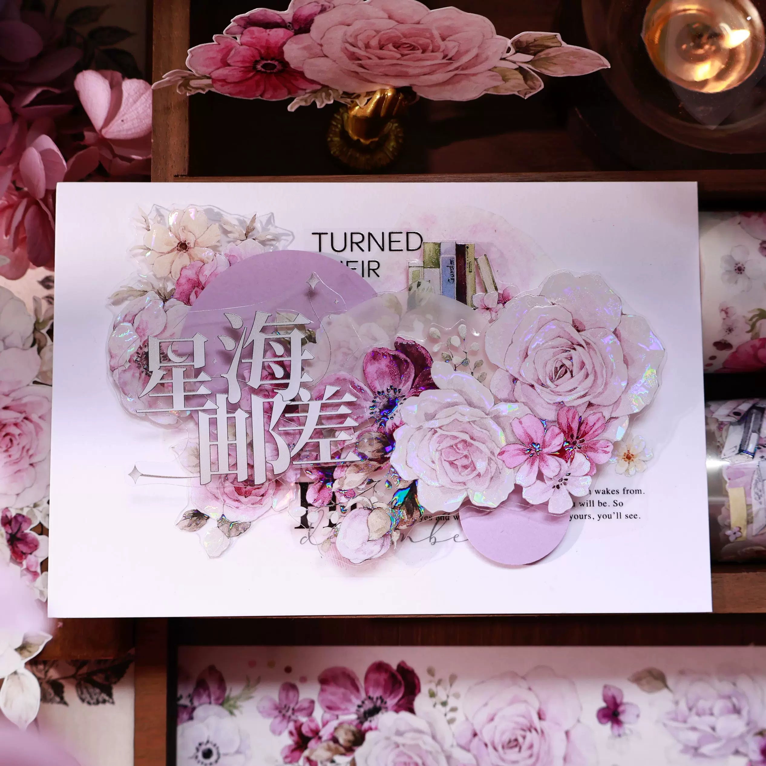 Floral Decorative Tape Rolls- Purple Mist Veil