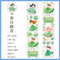 1 Roll Fashion Girls PET Tape CTRJ