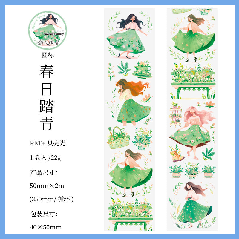 1 Roll Fashion Girls PET Tape CTRJ