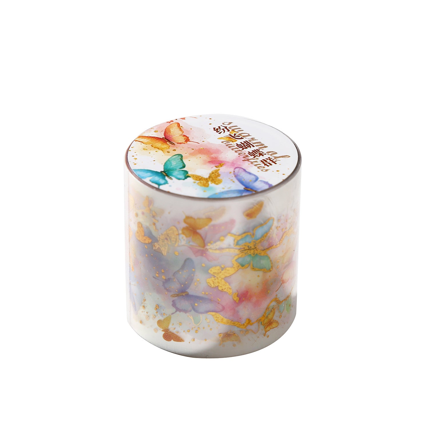 1 Roll Glitter Butterfly PET Tape FFHD