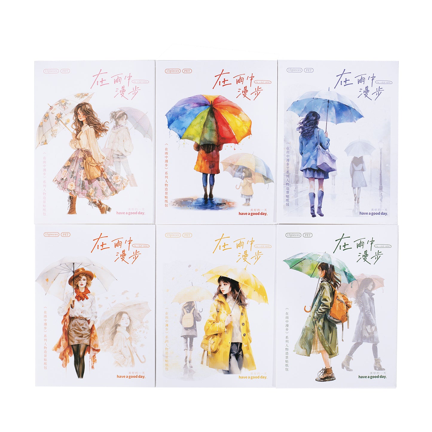 15 Pcs Rainy Day Theme PET Stickers ZYZMB