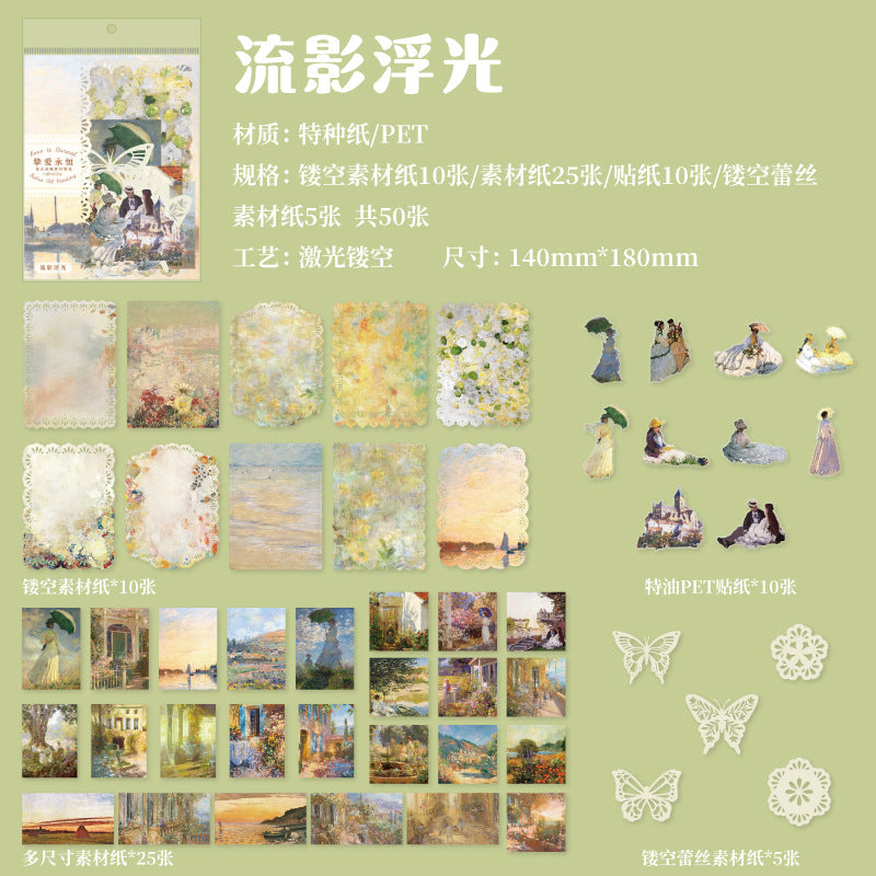 50 Pcs Fantasy Junk Journal Supplies Kit ZQYH
