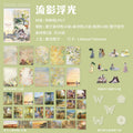 50 Pcs Fantasy Junk Journal Supplies Kit ZQYH
